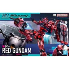 【未開封】HG1/144赤いガンダム『機動戦士Gundam GQuuuuuuX』のサムネイル