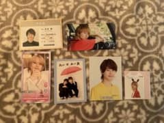 B&ZAI 矢花黎 切り抜きセット 7 MEN 侍 - メルカリ