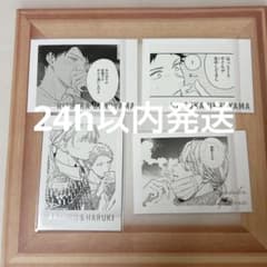 ギヴン展 ぱしゃこれ 上ノ山立夏 秋彦 春樹 - メルカリ