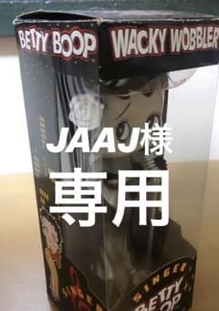 JAAJ様専用のサムネイル