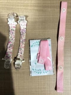 ベビー用トイストラップセット 4点のサムネイル