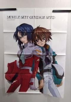 アニメージュ2003年12月号付録 超BIGポスター ガンダムSEED - メルカリ