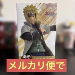Namikaze Minato 피규어 BANDAI NAMCO