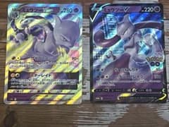 ポケカ ミュウツーセットのサムネイル