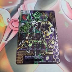 仮面ライダークロノス 50thのサムネイル