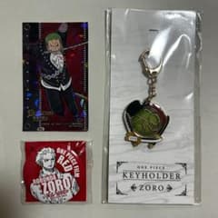 ワンピース ロロノア・ゾロ キーホルダー 缶バッジ カード 3点セットのサムネイル
