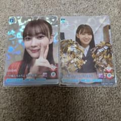 乃木坂46 松尾美佑 ビルディバイドブライト 2枚セット - メルカリ