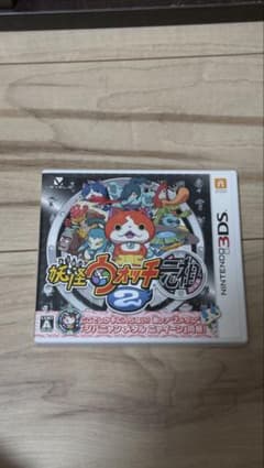 妖怪ウォッチ2 元祖 ニンテンドー3DS ソフトのサムネイル