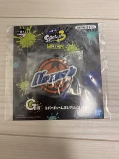 Splatoon 3 Ichiban Kuji 3rd Edition G Prize Rubber Charm