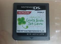 【中古】ときめきメモリアル Girl’s Side 1st Loveのサムネイル