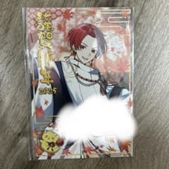 m99082069072_1.jpg?1742560398