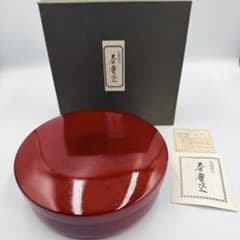 値下げ飛騨春慶塗 菓子鉢 漆器 伝統工芸品 共箱付きのサムネイル