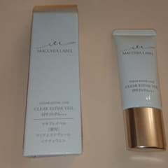 Macchia Label 薬用クリアエステヴェール（ナチュラル)のサムネイル