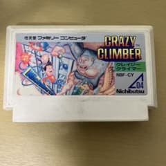 クレイジークライマー ファミコン ソフトのサムネイル