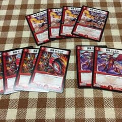 【フラ嫁様専用】赤単速攻パーツのサムネイル