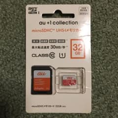 SanDisk SDSDQU-032G-290-3Mのサムネイル