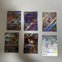 ポケモンカード　セット売りのサムネイル