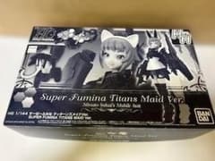 BANDAI HG 1/144 すーぱーふみな ティターンズメイドVer.のサムネイル