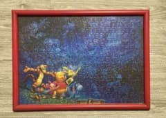 ディズニーパズル フレーム付きのサムネイル