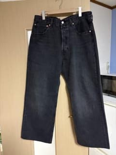Levi's 501 Loose デニム W34 L32 ブラック - メルカリ
