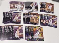 ハイキュー‼︎ バボカ 白鳥沢学園 まとめ売り - メルカリ