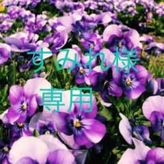 黒執事 缶ペンケースのサムネイル
