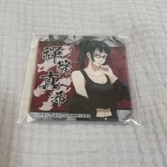 呪術廻戦　禪院真希　トレーディングアクリルコースターおでかけver.のサムネイル