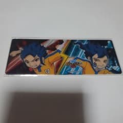 イナズマイレブンGO ブックマークコレクション 剣城京介 剣城優一 錦