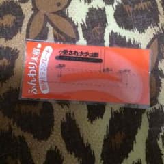 KITE眉毛テンプレートのサムネイル