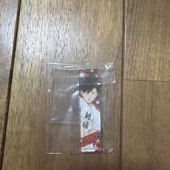 ハイキュー!! 黒尾鉄朗 アクリルキーホルダーのサムネイル