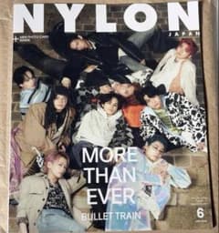 【最終値下げ】NYLON JAPAN 超特急 2026.6のサムネイル