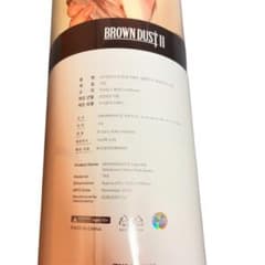 C107 ブラウンダスト2 ヨガマット ウィルヘルミナ - メルカリ