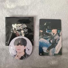 JO1 木全翔也 缶バッジ トレカ セットのサムネイル