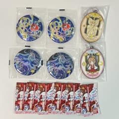 カードキャプターさくら　あそーとこれくしょん　セット売りのサムネイル
