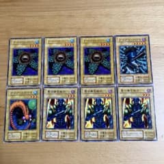 kzm様 リクエスト 5点 まとめ商品 - メルカリ