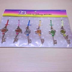Yuminnieさん専用ストラップのサムネイル