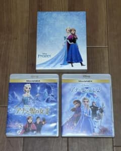 アナと雪の女王1＆2 MovieNEX BluRay＆DVDのサムネイル
