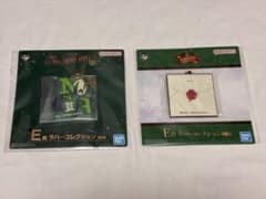Mrs. GREEN APPLE 이치 반 쿠지 E 상 고무 컬렉션 2 종