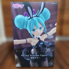 하츠네 미쿠 BiCute Bunnies Figure