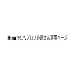 ジャケットのサムネイル