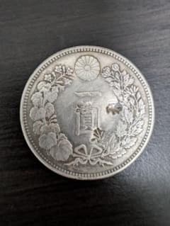 【戦前のお金】明治25年銘　一圓銀貨 戦前のお金】明治25年銘 一圓銀貨 - メルカリ