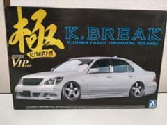 アオシマ　K.BREAK セルシオ30後期　UCF30 VIPカーキット　未組立のサムネイル
