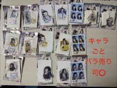 魔道祖師 DAISO セリア 藍曦臣 金光瑶 温寧 まとめ売りのサムネイル
