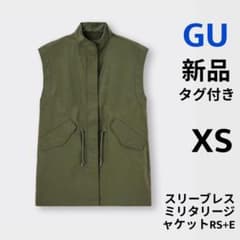 [신품 태그 포함] GU 슬리브리스 밀리터리 베스트 XS 질레 2WAY