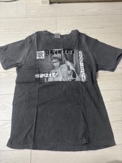 ヤングスキニーTシャツのサムネイル
