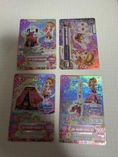 アイカツカード 4枚セット ホログラム加工 アイカツカード 4枚セット ホログラム - メルカリ