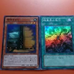 りんごさん 専用 増殖するGのサムネイル