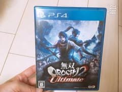 無双OROCHI2 Ultimate  PS4のサムネイル