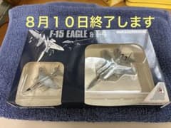 絶版希少品】ガリバー200 1/200 空自F-15J & T-4 2機セット - メルカリ
