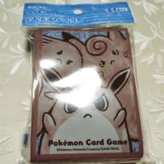 ポケモンカードゲーム デッキシールド 64枚入りのサムネイル